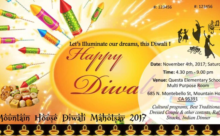 Mountain House Diwali Mahotsav 2017